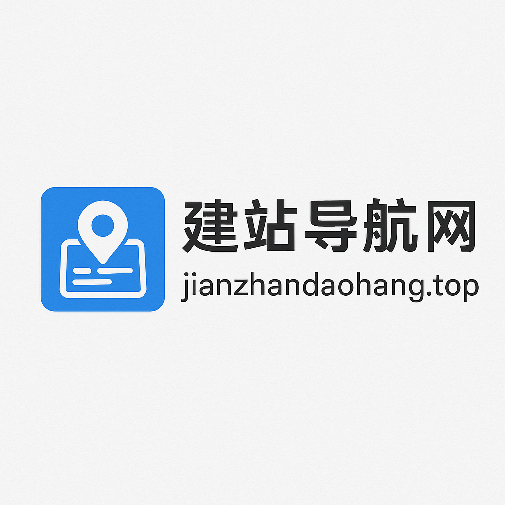 AI Website Navigation Logo